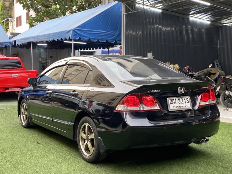HONDA S(AS) 2009