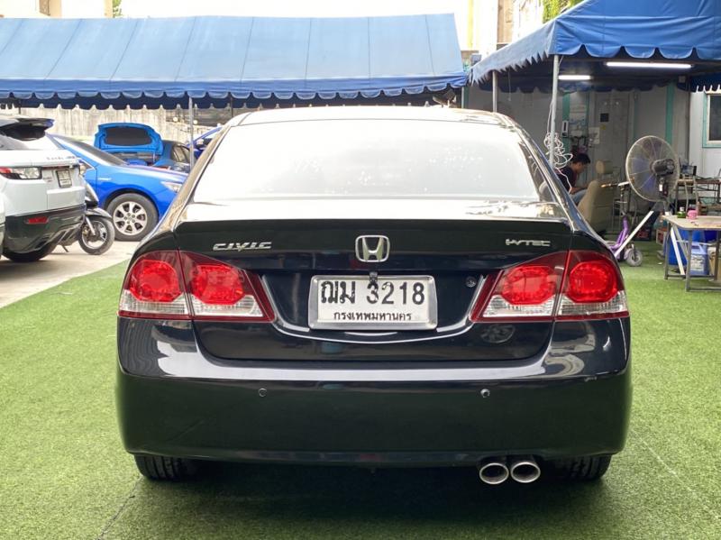 HONDA S(AS) 2009