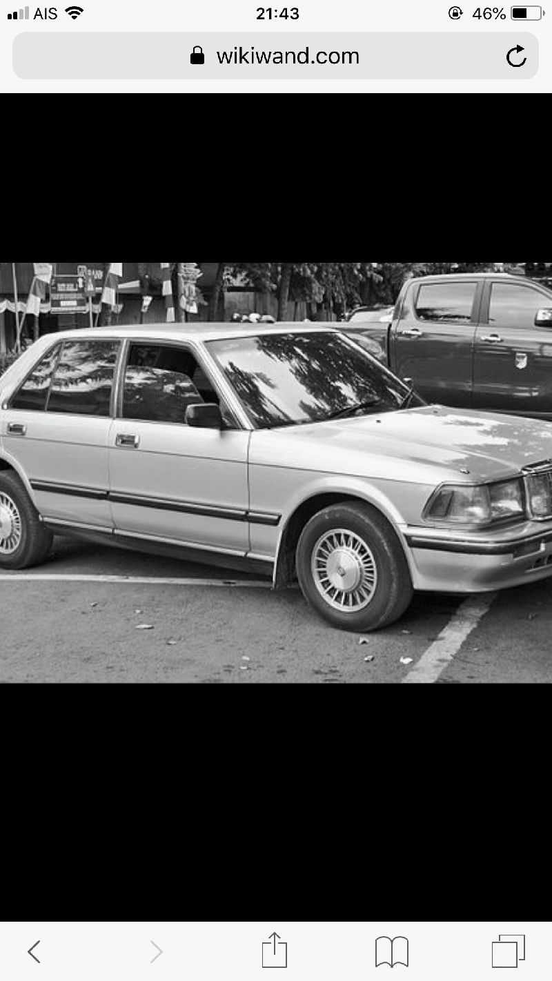 TOYOTA Crown 1991