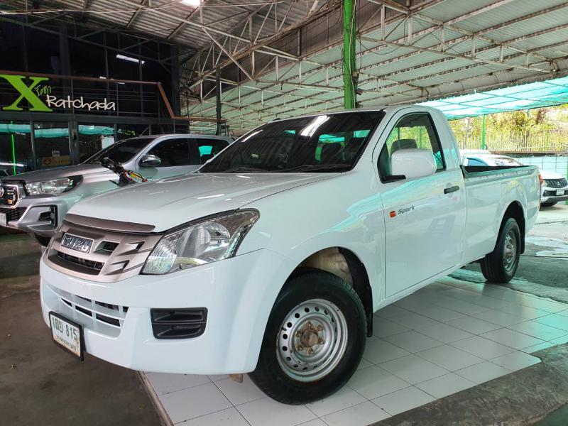 ISUZU D-Max Spark Ex 2.5  2015