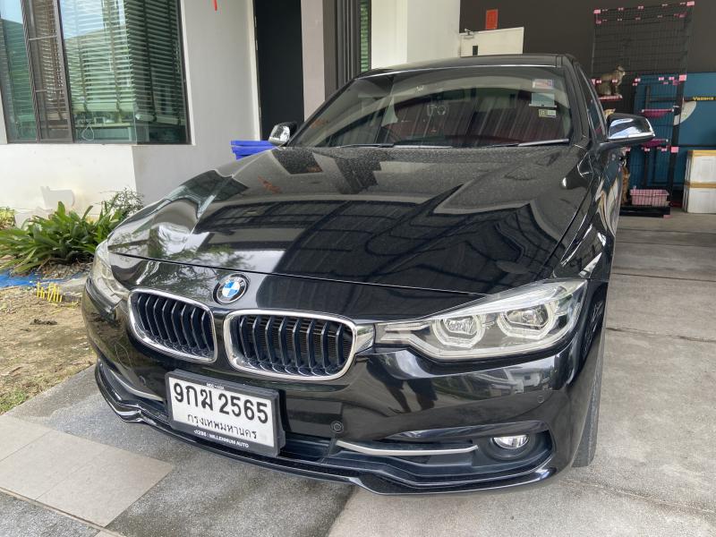 BMW 330e 2018