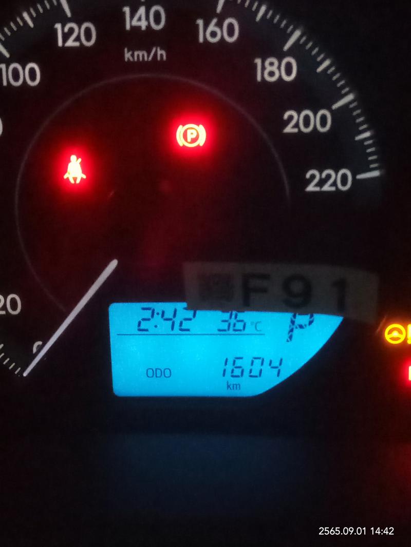 TOYOTA YARIS ATIV ENTRY 2022