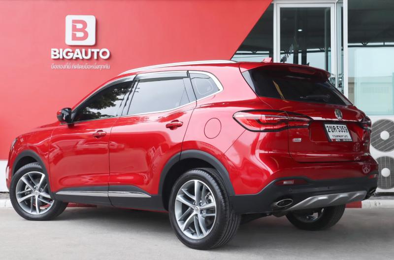 MG HS 1.5 D SUV 2022