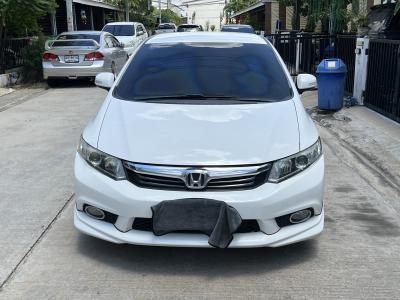 HONDA 2013 กรุงเทพมหานคร