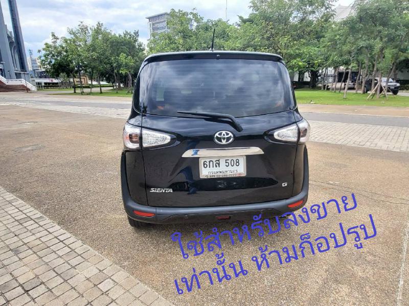 440,000  Toyota​Sienta มือเดียว​ใช้เองคะ​ ปี2017