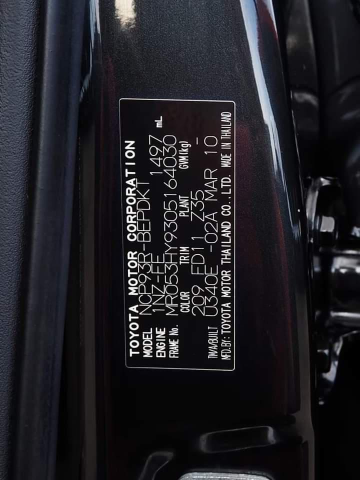 TOYOTA TOYOTA VIOS 1.5 J 2010