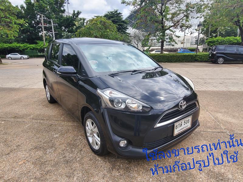 TOYOTA Sienta 1.5G 2017