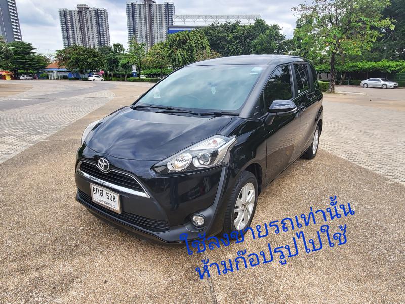 TOYOTA Sienta 1.5G 2017