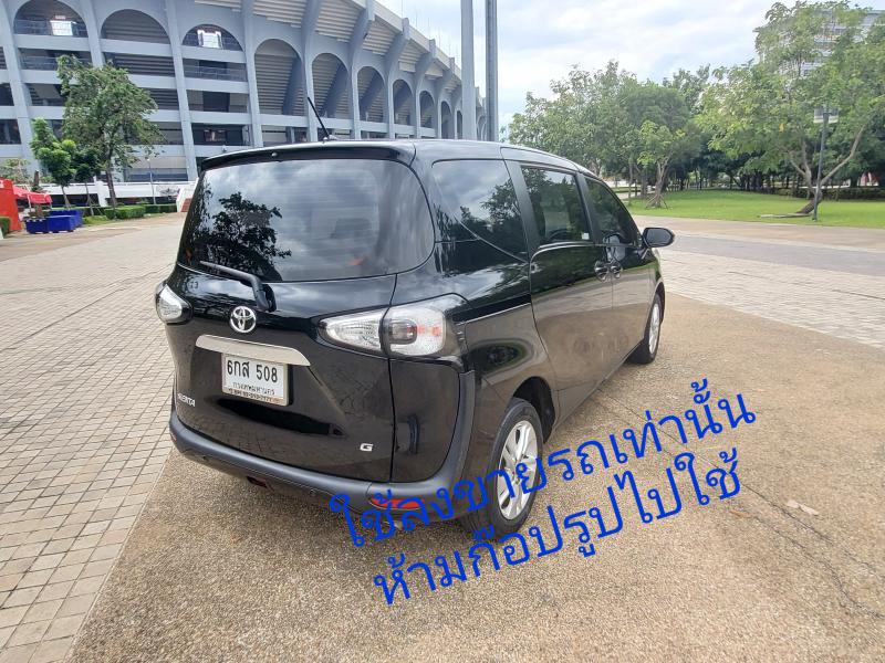 TOYOTA Sienta 1.5G 2017