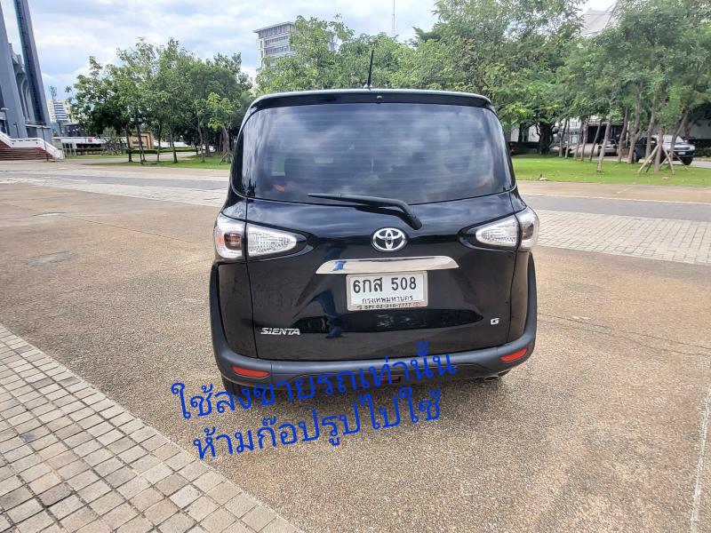 TOYOTA Sienta 1.5G 2017