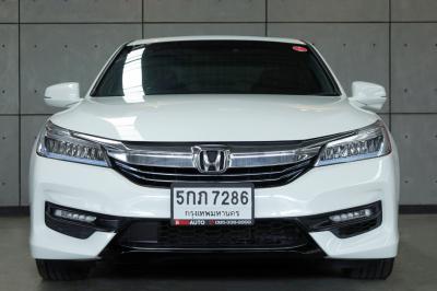 HONDA 2016 ปทุมธานี