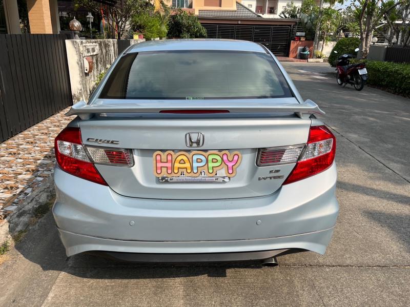 HONDA CIVIC 2013