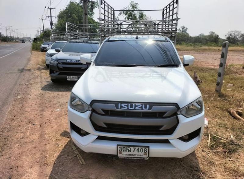 ISUZU ISUZU D-MAX 3.0 Ddi 2020