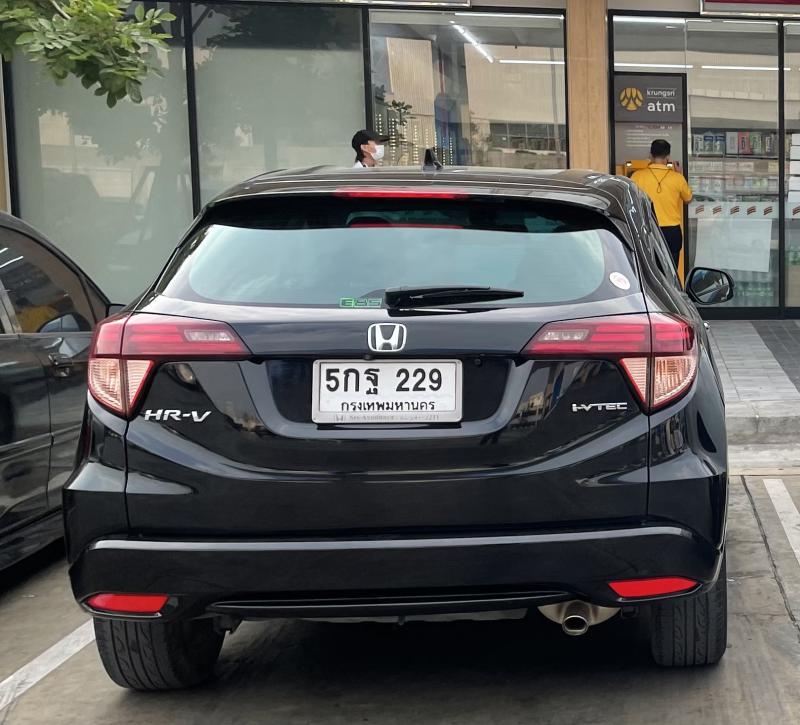 HONDA HRV E Limited 2015