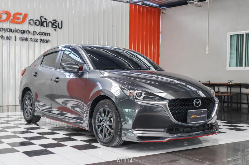 MAZDA 2 1.3 S LEATHER 2022