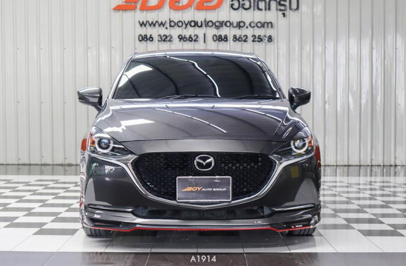 MAZDA 2 1.3 S LEATHER 2022