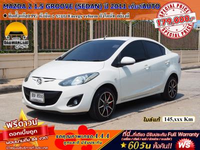 MAZDA 2011 กรุงเทพมหานคร