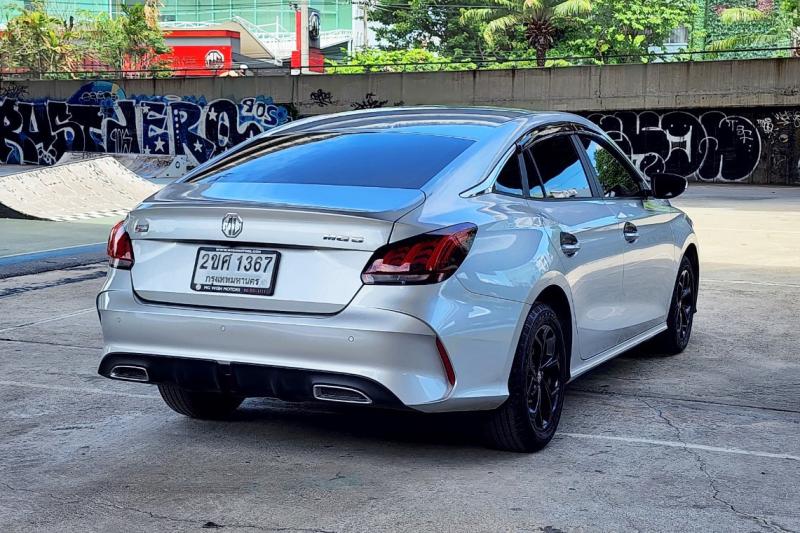 MG MG New MG5 2022
