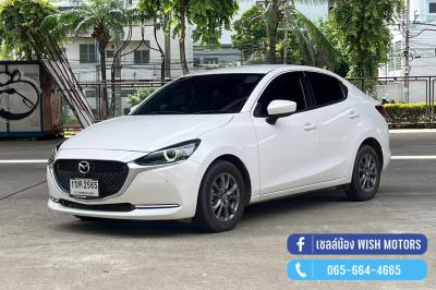 MAZDA 2020 กรุงเทพมหานคร