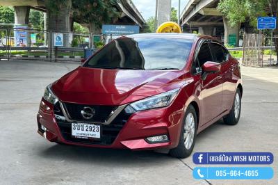 NISSAN 2022 กรุงเทพมหานคร