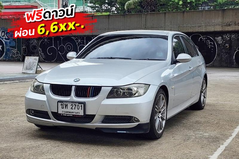 BMW 318i 2008