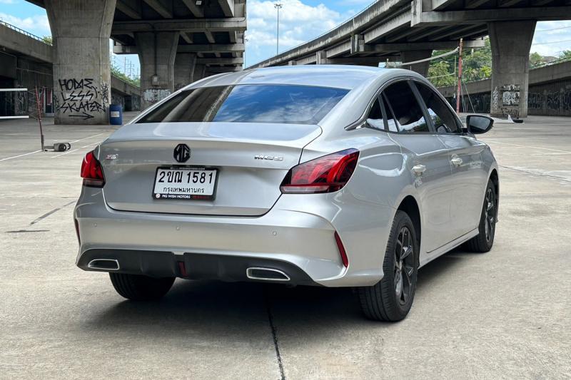 MG MG New MG5 2022