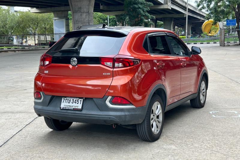 MG GS 2018