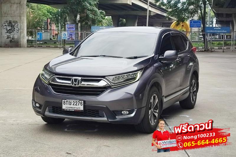 HONDA CR-V 2019