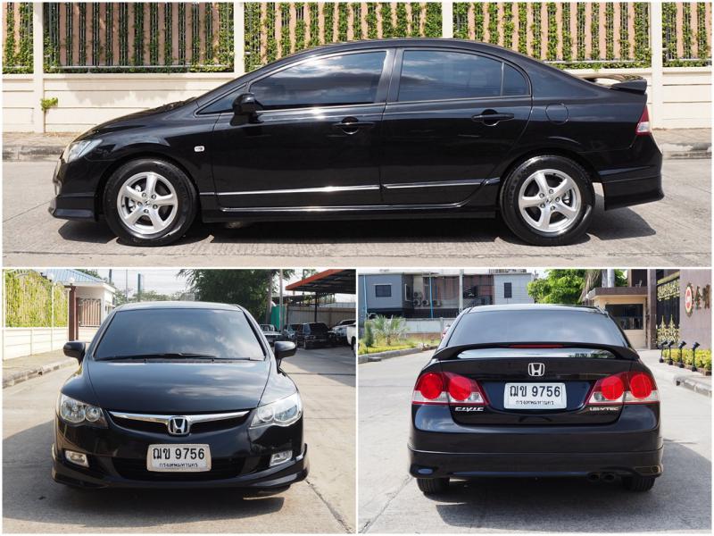 HONDA CIVC 2008