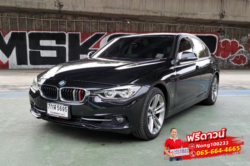 BMW 330e 2018