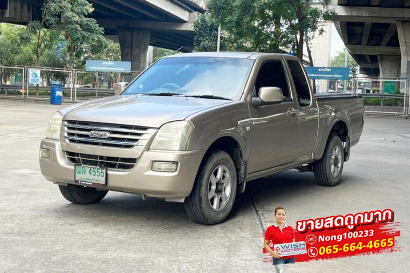 ISUZU D-MAX 2005