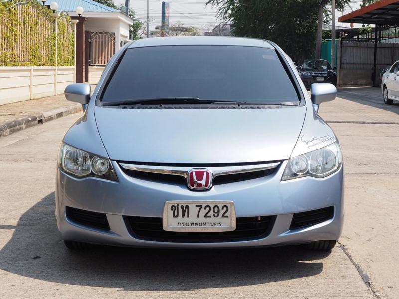 HONDA civic 2007