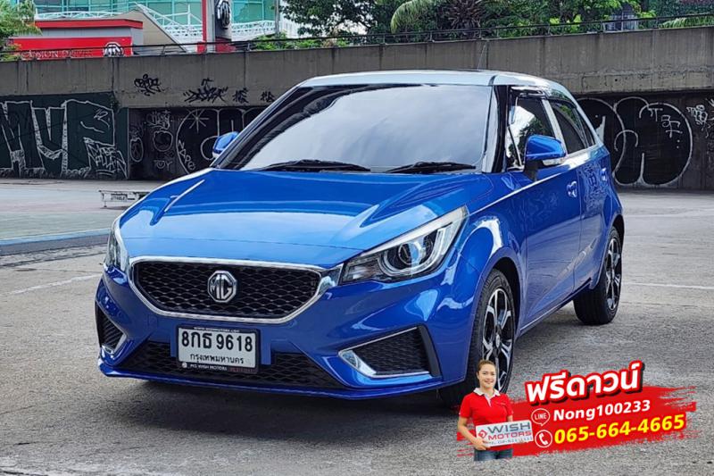 MG New MG3 2019