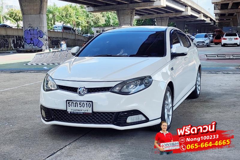 MG 6 2016