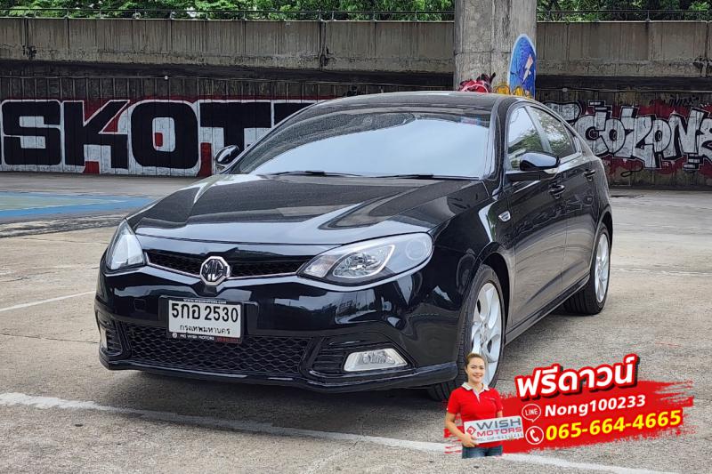 MG 6 2017