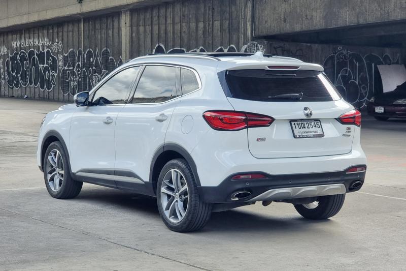 MG HS 2020