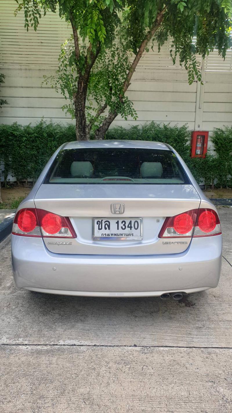 HONDA Civics 2007