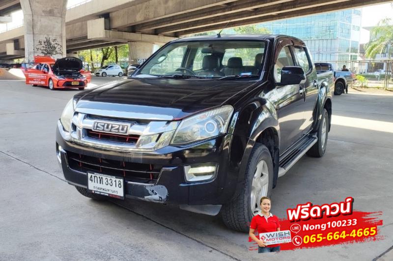 ISUZU D-MAX 2015