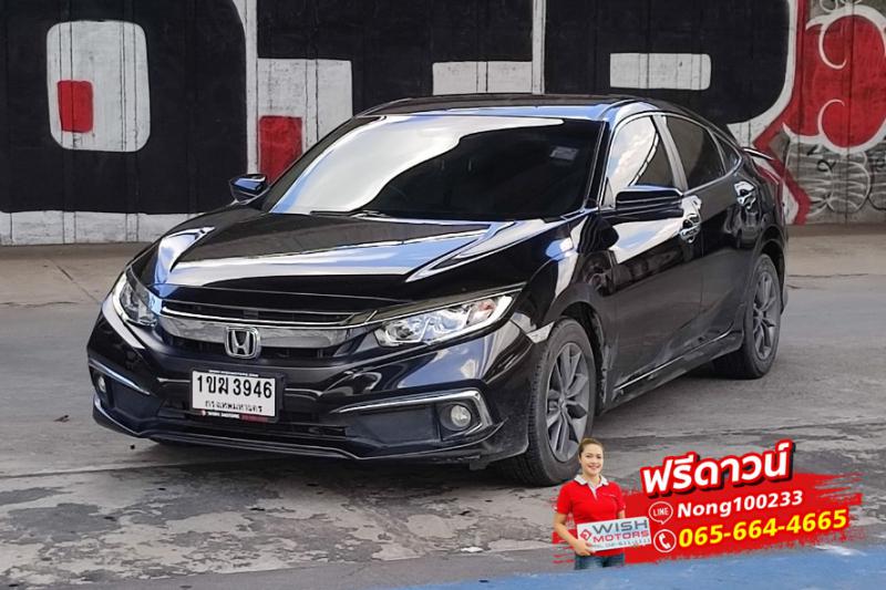 TOYOTA CIVIC FC 2020