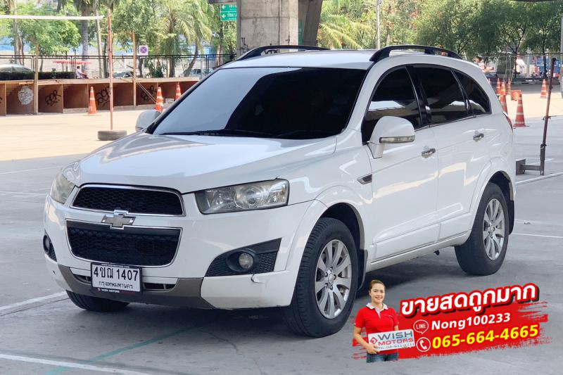 CHEVROLET CAPTIVA 2012