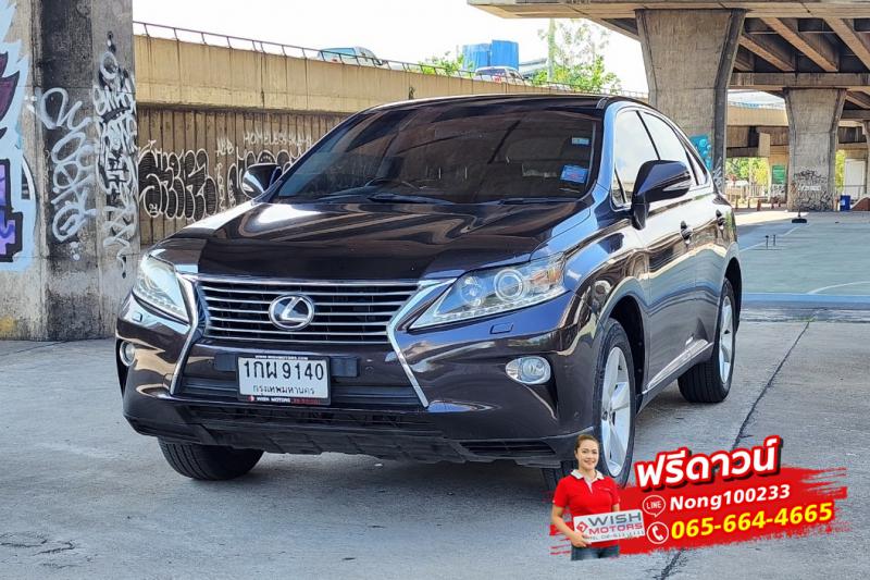 LEXUS RX270 2013