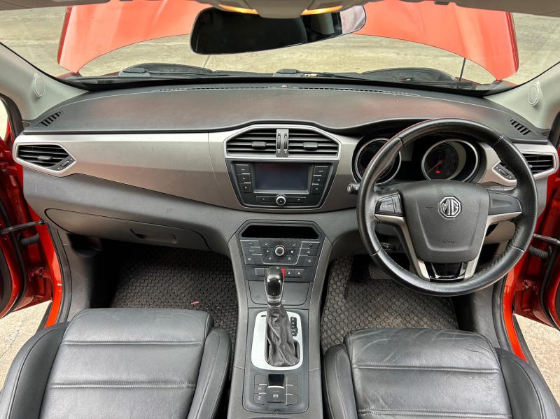 MG GS 2018