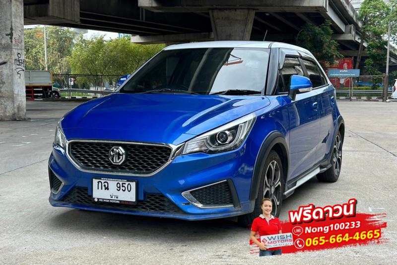MG 3 2019