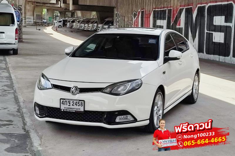 MG 6 2015