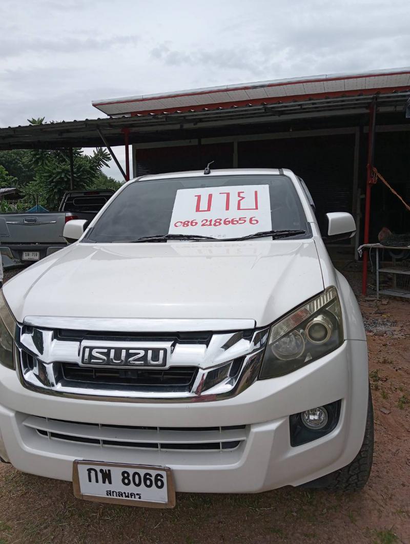 ISUZU 2013 2013