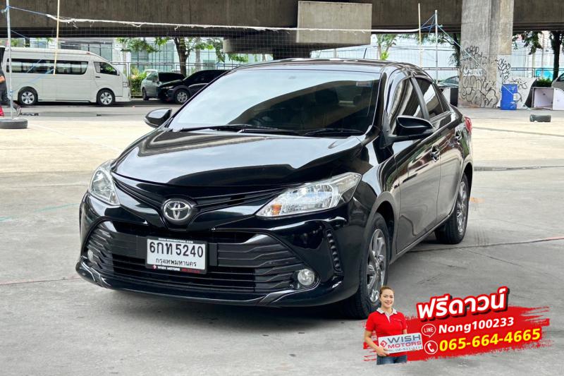 TOYOTA VIOS 2017