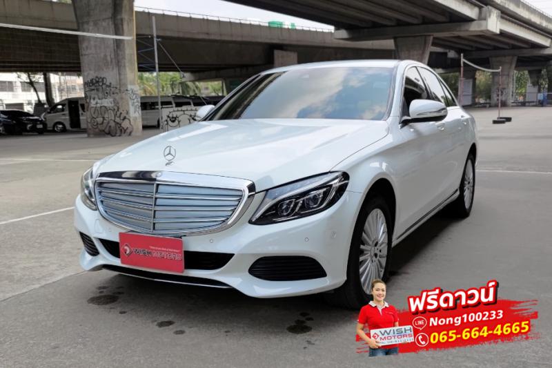 BENZ C300 W205 2015