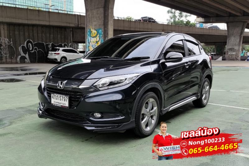 HONDA HRV 2015