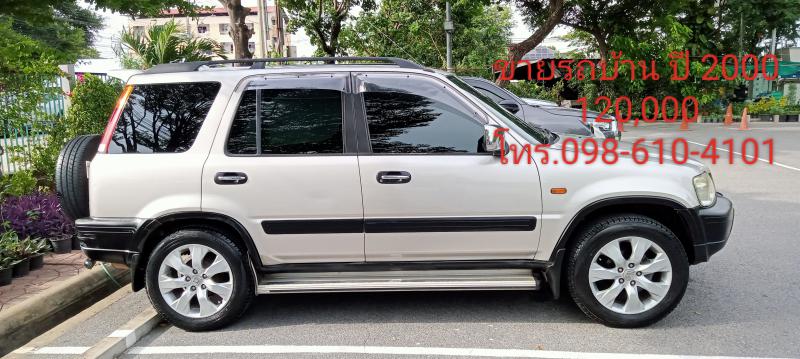 HONDA CRV 2000