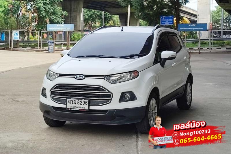 FORD ECOSPORT 2015